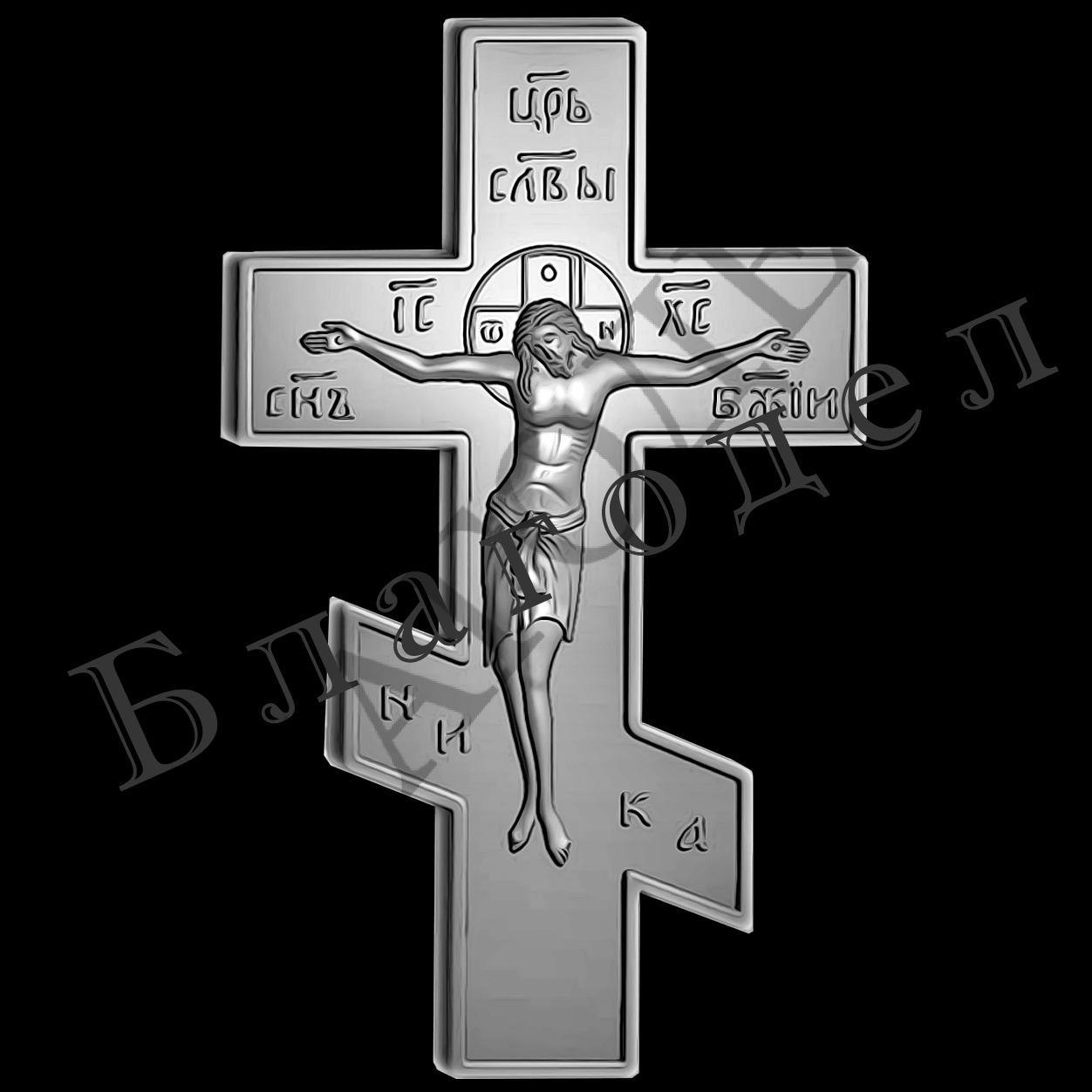 Гравировка на памятник Крест №13