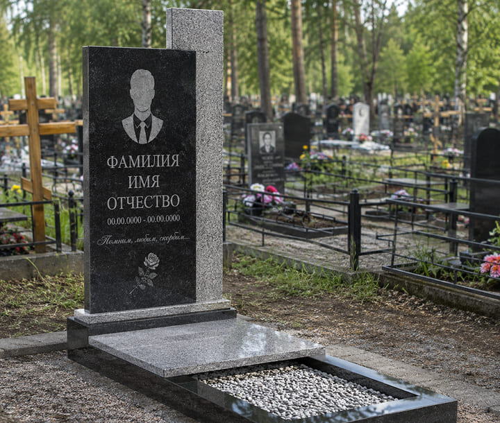стела_с_постаментом