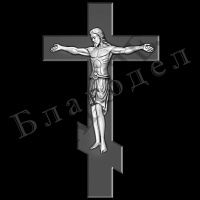 Гравировка на памятник Крест №32