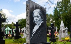 Оформление обратной стороны памятника: что написать и изобразить