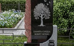 Как отличить качественный гранит от подделки